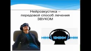 Невероятно, но это работает! Программы МЭЦ.