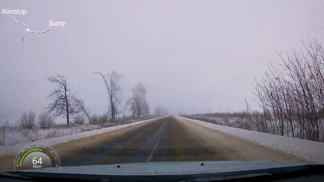 Driving By ... Road Sumy To Konotop In 23 Minutes