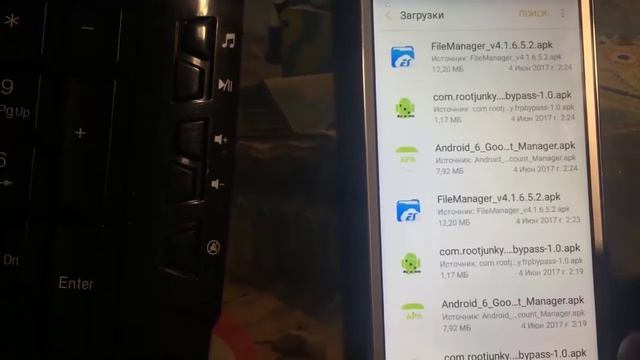 Как обойти Google блокировку на Samsung G532F, G 570F НОВЫЙ И РАБОЧИЙ СПОСОБ смотреть онлайн