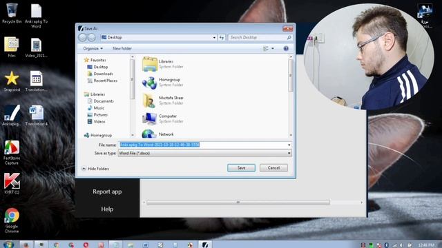 How to convert an Anki file into a word document смотреть онлайн