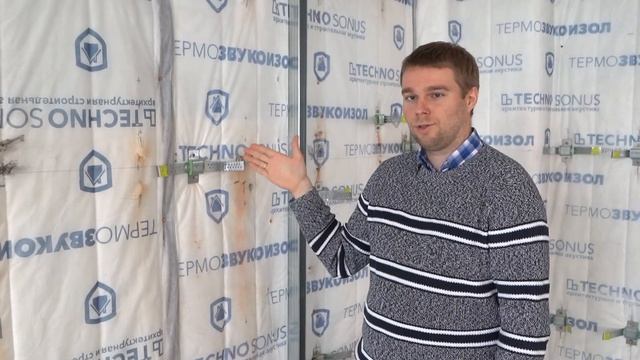 Как сделать ремонт в сталинском доме. Серия 3 - монтаж шумоизоляции стен смотреть онлайн