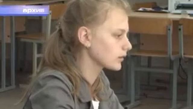 репетиционное тестирование смотреть онлайн