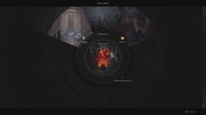 Remnant 2 - гайд как открыть скрытый класс Инженер