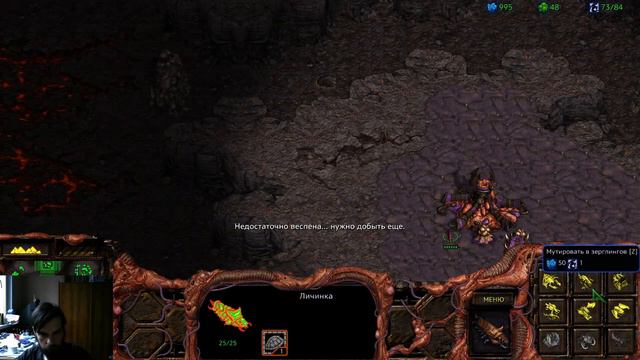 StarCraft Remasted - Zerg - E-2 8 - #JT смотреть онлайн