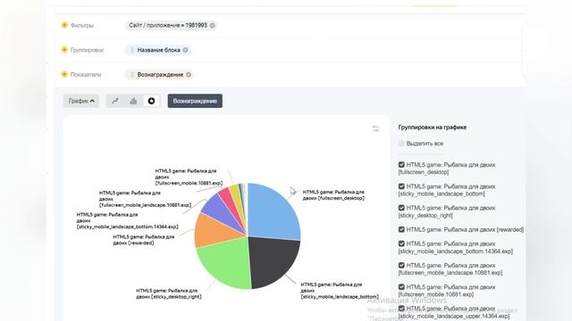 СОЗДАЛ РЫБАЛКУ, ИГРУ СЫГРАЛО 64 000 игроков СКОЛЬКО ЗАРАБОТАЛ? МОЙ ЗАРАБОТОК НА ЯНДЕКС ИГРАХ. смотреть онлайн