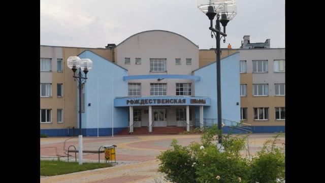 село рождествено валуйского района белгородской области смотреть онлайн