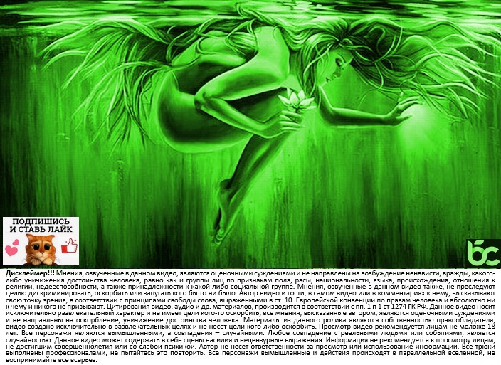 Что есть истинная любовь.mp4 смотреть онлайн