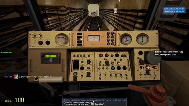 Garry's Mod Metrostroi. ТЕСТИРУЮ КАРТУ КУЙБЫШЕВСКОГО (САМАРСКОГО) МЕТРО 1987 ГОДА смотреть онлайн