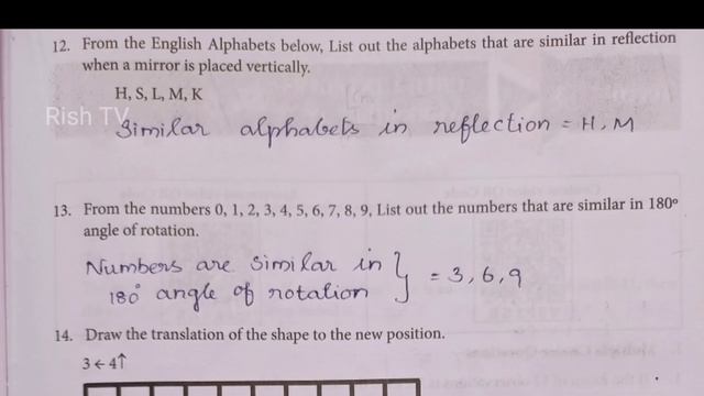 7th STD Maths worksheets 13 to 19 EM answer key @rishtvtamil смотреть онлайн