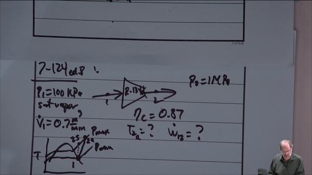 Thermodynamics: Isentropic Efficiency of Steady Flow Devices (22 of 25) смотреть онлайн