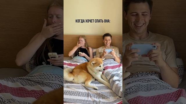 Было?😂 #славкаморозов #отношения #мемы #жиза смотреть онлайн