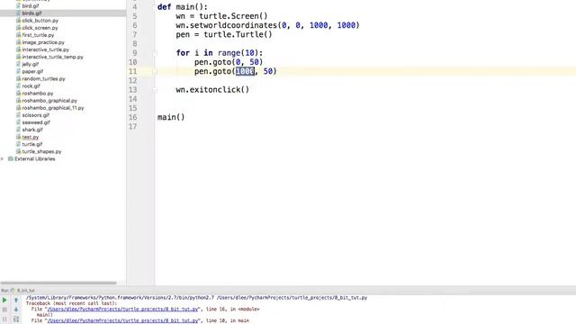 8 bit 4 смотреть онлайн