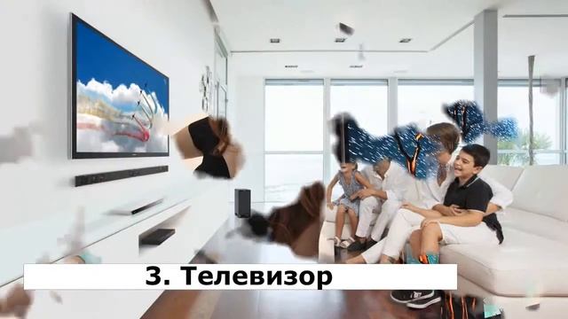 Это надо знать! Облучение бытовой техникой!!! смотреть онлайн