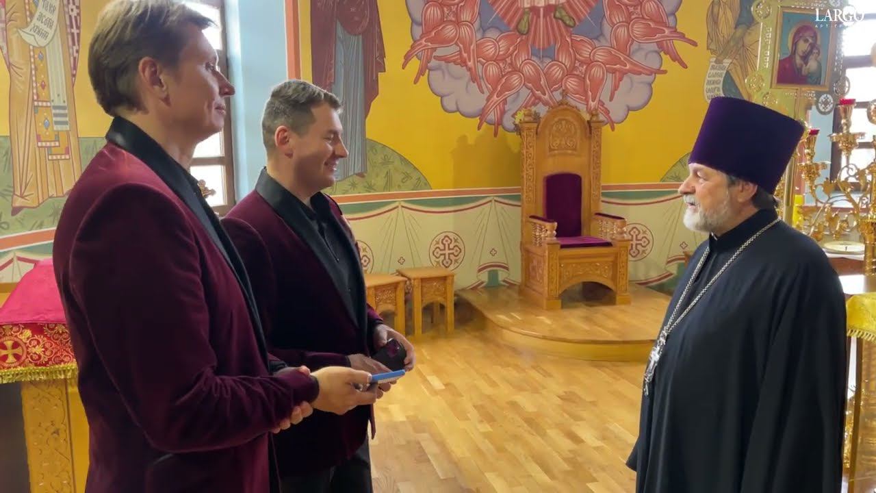 ВЛОГ 218 | КАФЕДРАЛЬНЫЙ СОБОР МАРИИ МАГДАЛИНЫ Г. НАЛЬЧИК | АРТ ГРУППА ЛАРГО смотреть онлайн