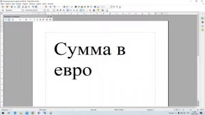 Как поставить знак евро € на клавиатуре