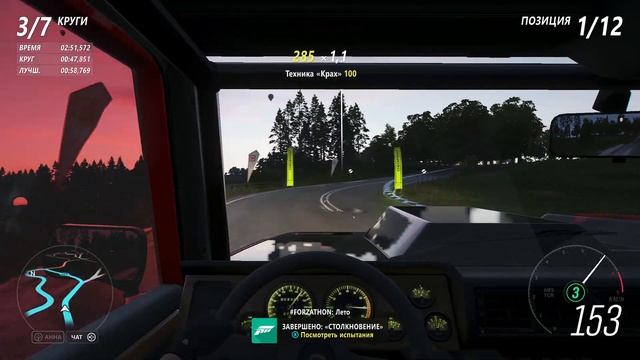 Игры. Plus. Xbox. Октябрь. - 2023 год. смотреть онлайн