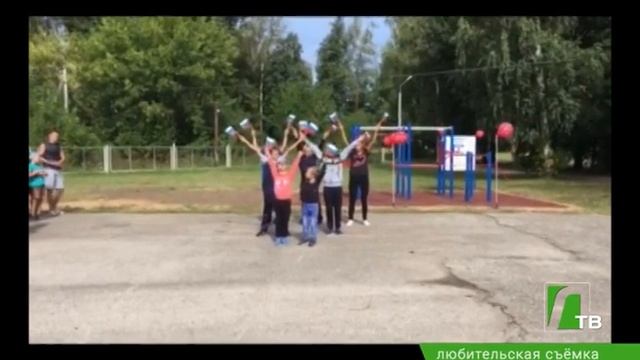 2018 08 29 Открытие Workout площадки в Валках смотреть онлайн