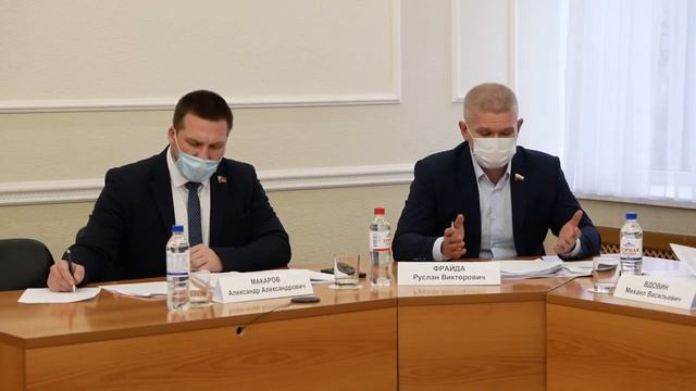 Комитет по промышленности, ЖКХ и транспорту. смотреть онлайн