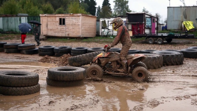 Квадрокросс ФРМ