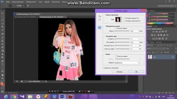 Как сделать ровный клипарт? | FSN | PHOTOSHOP