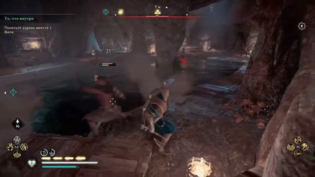 #assassinscreed #assassinscreedvalhalla #valhalla Assassin's Creed Valhalla смотреть онлайн