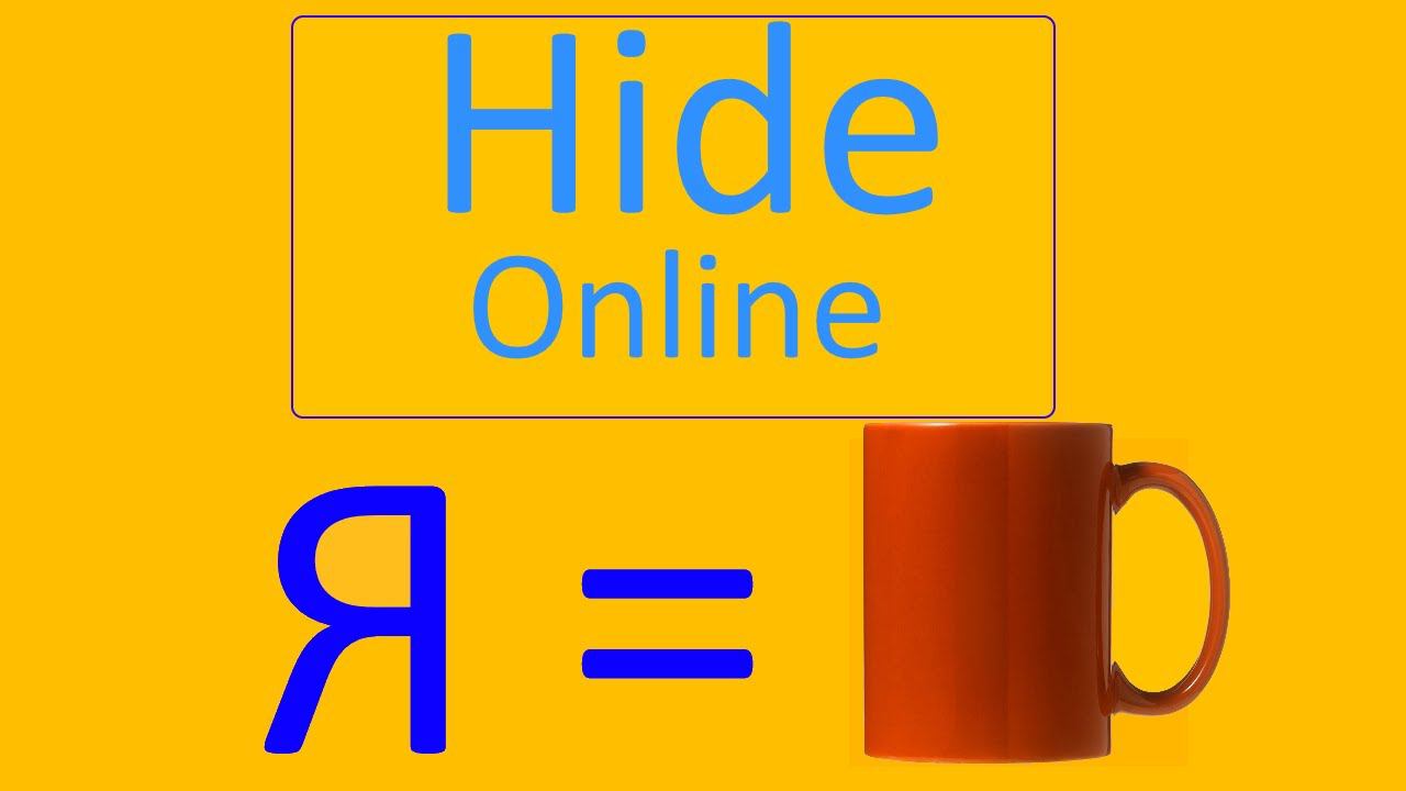 Прячусь за предметы в HIDE ONLINE смотреть онлайн