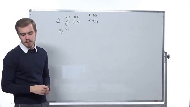 Разбор пробной олимпиады для 9 класса смотреть онлайн