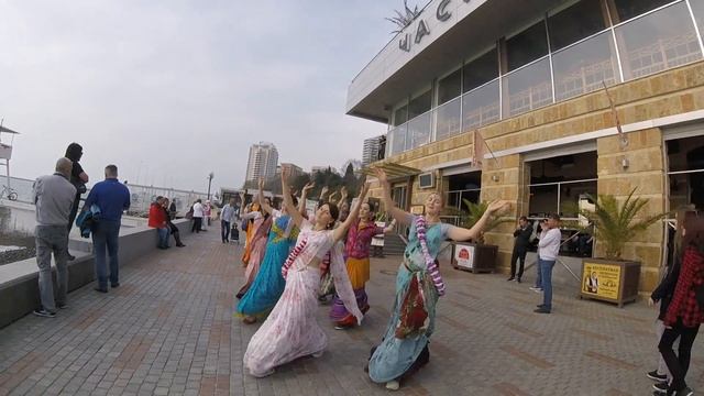 Харинама, Сочи 2017 смотреть онлайн