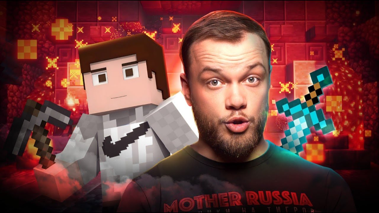 АНТИГРИФЕРИМ С АНТИБЛОГЕРОМ - ОБЗОР СЕДЖО Часть 2 Cegou смотреть онлайн