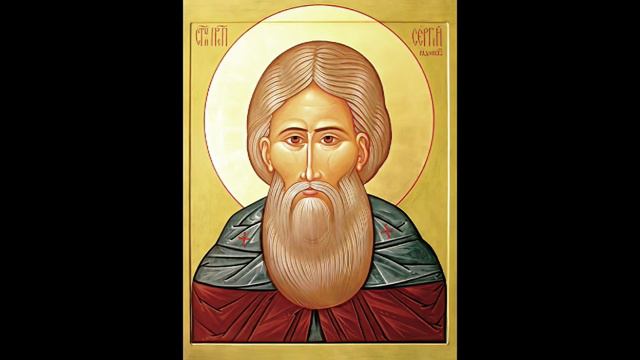 проповедь на прп Сергия Радонежского смотреть онлайн