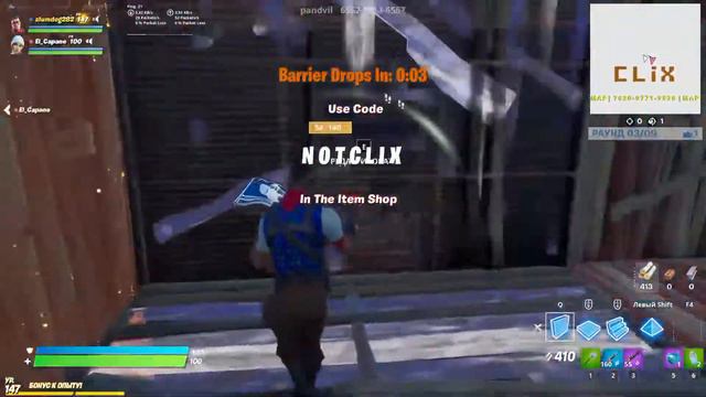 Fortnite Новые настройки микрофона и видео смотреть онлайн