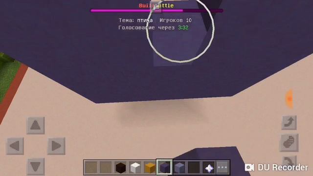 ИГРАЕМ В МАЙНКРАФТ,МИНИ ИГРЫ!!!! смотреть онлайн