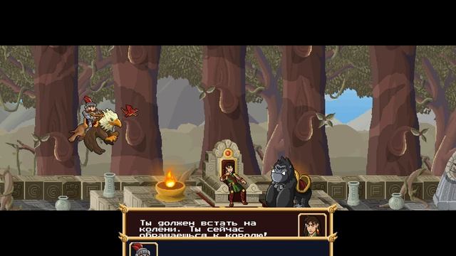 Gryphon Knight Epic: Definitive Edition - Прохождение #2 | Симиель Тотек. Джунгли Къах смотреть онлайн