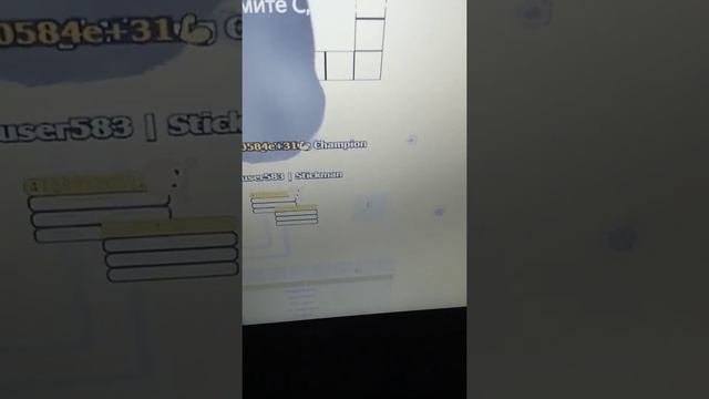 Секретные коды на гемы!!! Получил 55.000 гемов в игре Модд.ио.Симулятор силы! Modd. Io.Коды на гемы