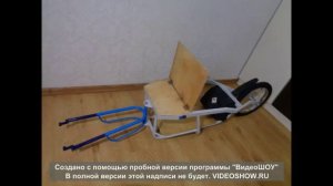 Типы одноколёсных велоприцепов.