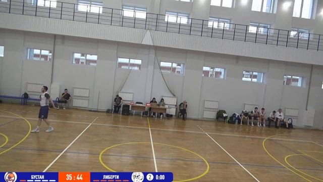 Бустан - Либерти смотреть онлайн