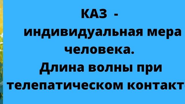 Как не разломать Сказку смотреть онлайн