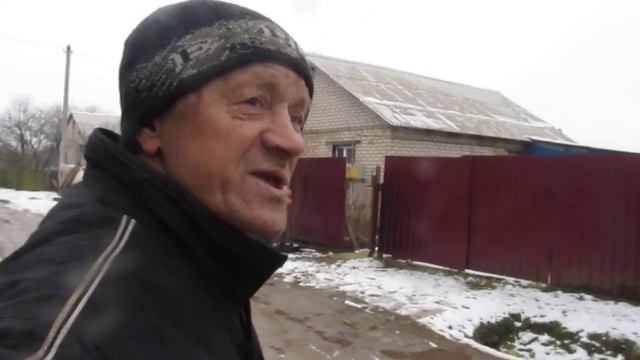 как найти дом начальника смотреть онлайн