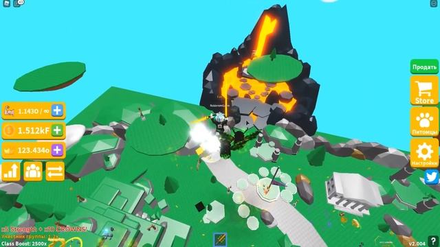 ЧТО ДОБАВИЛИ АДМИНЫ В СИМУЛЯТОРЕ САБЛИ! ROBLOX Saber Simulator смотреть онлайн