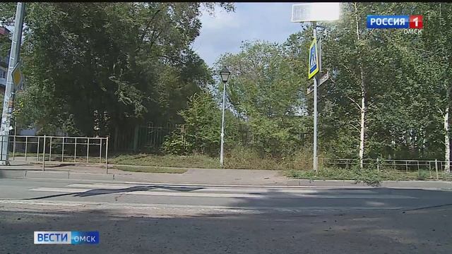 В микрорайоне Амурский-2 появился современный светофор смотреть онлайн