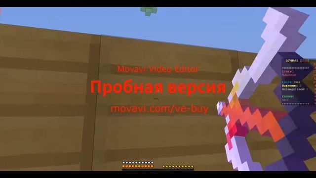 игра в майнкрафт сервер(Mine-play) смотреть онлайн