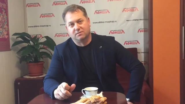 Тимур Лосан/ газета Афиша смотреть онлайн
