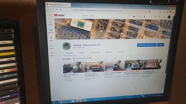 УП 12П - установка пневматическая + вопрос по контактам. смотреть онлайн