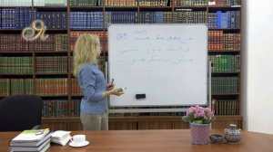 Персидский язык с Ольгой Сотовой. Урок 6