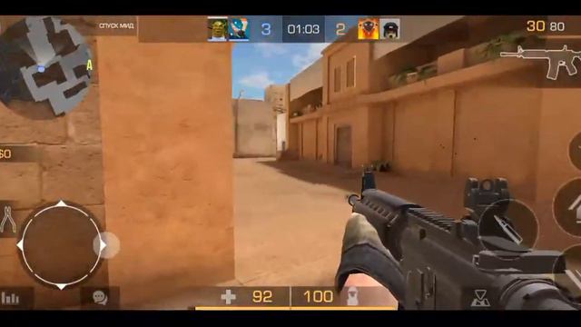 Пещерный человек смотреть онлайн