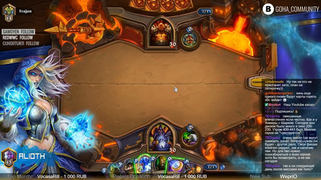 Hearthstone [Стрим] Alioth вернулся! смотреть онлайн