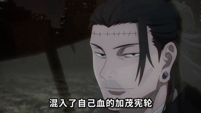 【咒術回戰第二季】虎杖和脹相是異父異母親兄弟！？腦花生吞真人！九十九極限救場！ смотреть онлайн