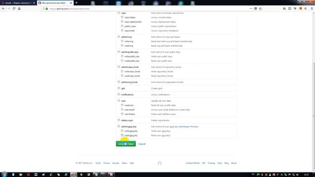 Yii2 advanced - #003 - Установка фреймворка Yii2 advanced смотреть онлайн