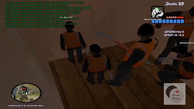 GTA SAMP Часть 2 "Шахта" смотреть онлайн