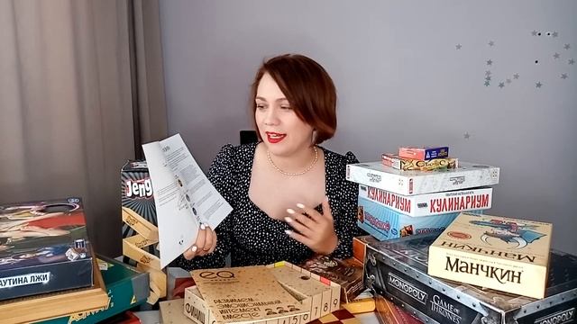 Настольные игры для всей семьи! Настолки - веселые, полезные, развивающие